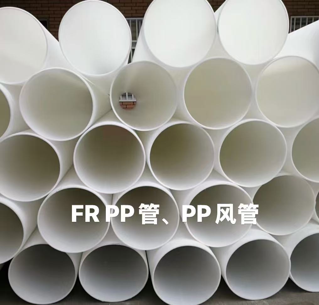 淮安双螺旋除雾管