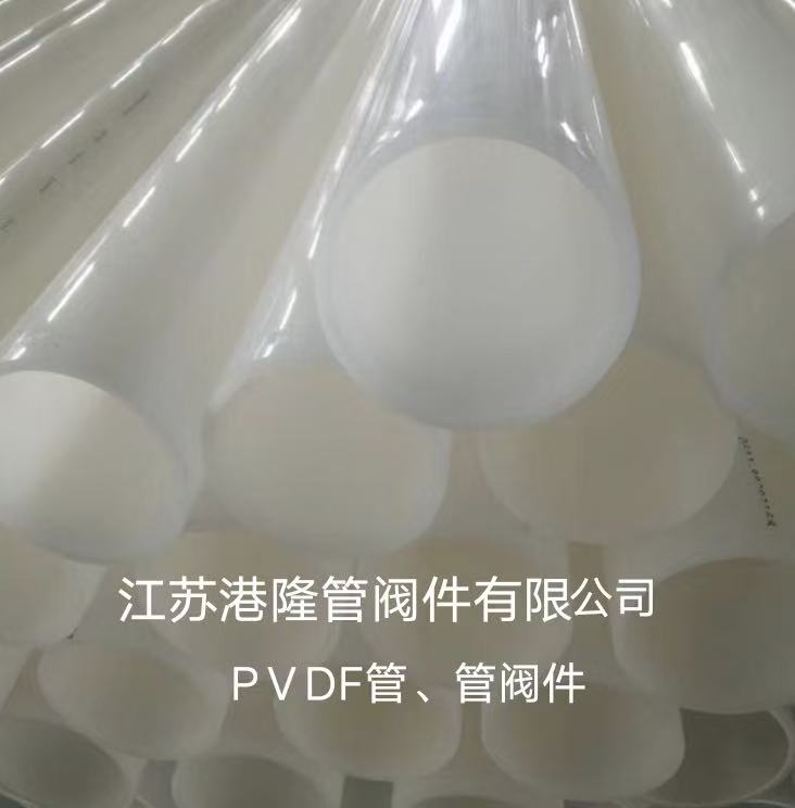淮安PP管